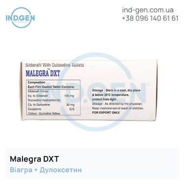Viagra MALEGRA DXT buy price reviews instructions