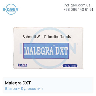 Viagra MALEGRA DXT buy price reviews instructions