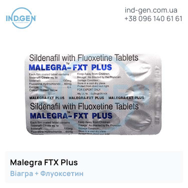 Viagra MALEGRA FXT Plus buy price reviews instructions