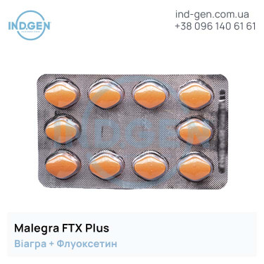 Viagra MALEGRA FXT Plus buy price reviews instructions