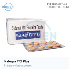 Viagra MALEGRA FXT Plus buy price reviews instructions