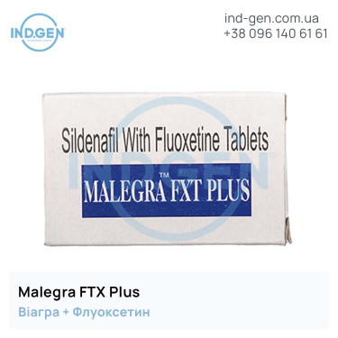 Viagra MALEGRA FXT Plus buy price reviews instructions