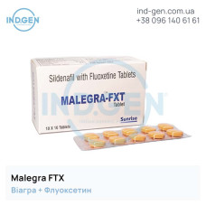 Viagra MALEGRA FXT buy price reviews instructions