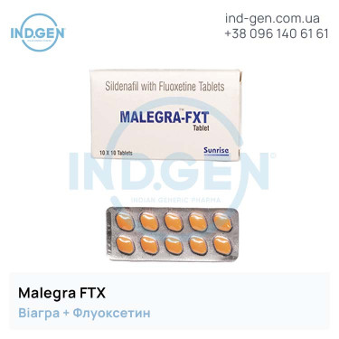 Виагра MALEGRA FXT купить цена отзывы инструкции