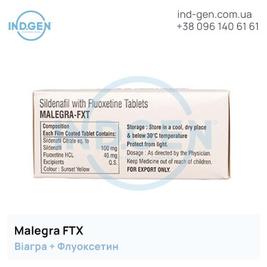 Виагра MALEGRA FXT купить цена отзывы инструкции