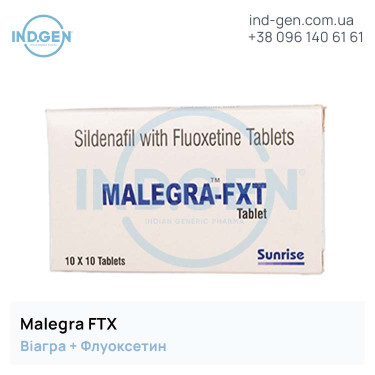 Виагра MALEGRA FXT купить цена отзывы инструкции