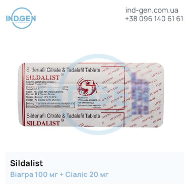 Viagra Cialis SILDALIST buy price reviews instructions