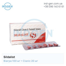 Viagra Cialis SILDALIST buy price reviews instructions