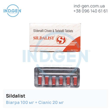 Viagra Cialis SILDALIST buy price reviews instructions