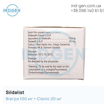 Viagra Cialis SILDALIST buy price reviews instructions