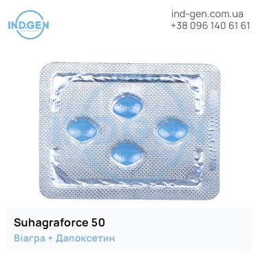 Viagra SUHAGRAFORCE 50 buy price reviews instructions