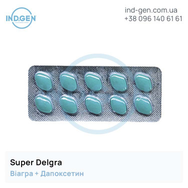 Viagra SUPER DELGRA buy price reviews instructions