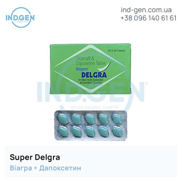 Viagra SUPER DELGRA buy price reviews instructions