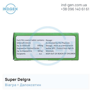 Viagra SUPER DELGRA buy price reviews instructions