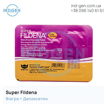 Viagra SUPER FILDENA buy price reviews instructions