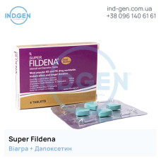Viagra SUPER FILDENA buy price reviews instructions
