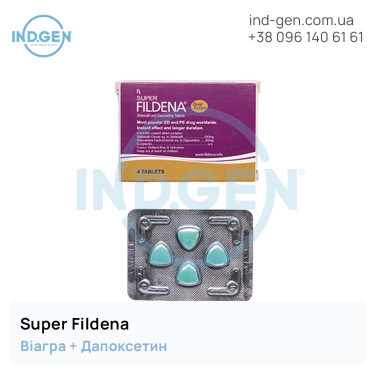Viagra SUPER FILDENA buy price reviews instructions