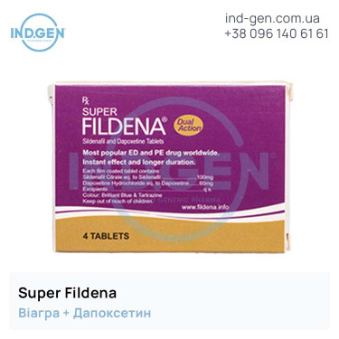 Viagra SUPER FILDENA buy price reviews instructions