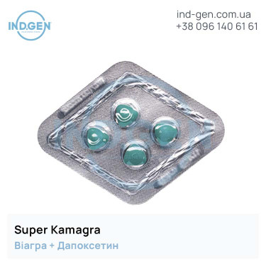 Viagra SUPER KAMAGRA buy price reviews instructions