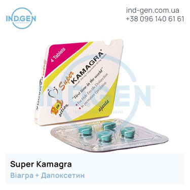 Viagra SUPER KAMAGRA buy price reviews instructions