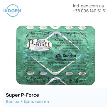 Viagra SUPER P-FORCE buy price reviews instructions