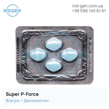 Viagra SUPER P-FORCE buy price reviews instructions