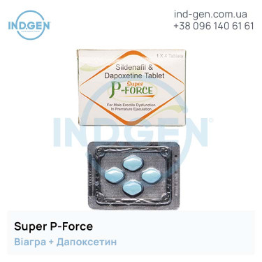 Viagra SUPER P-FORCE buy price reviews instructions