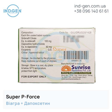 Viagra SUPER P-FORCE buy price reviews instructions