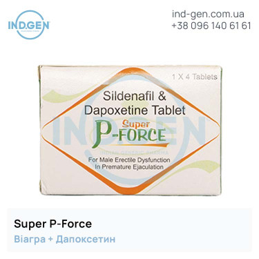 Viagra SUPER P-FORCE buy price reviews instructions