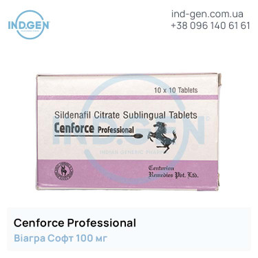 Viagra CENFORCE PROFESSIONAL buy price reviews instructions