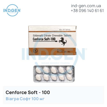 Viagra CENFORCE SOFT 100 buy price reviews instructions