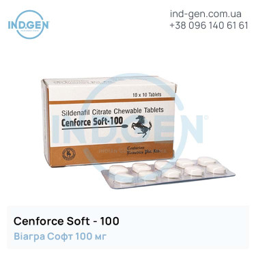 Viagra CENFORCE SOFT 100 buy price reviews instructions