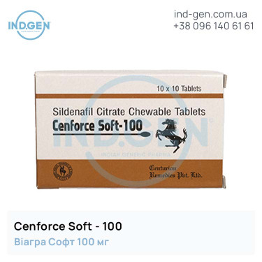 Viagra CENFORCE SOFT 100 buy price reviews instructions