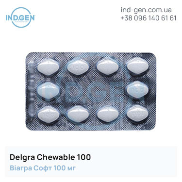 Viagra DELGRA CHEWABLE 100 buy price reviews instructions