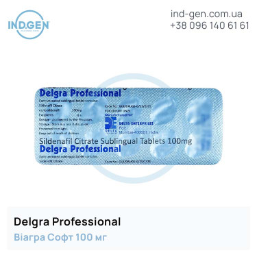 Viagra DELGRA PROFESSIONAL buy price reviews instructions