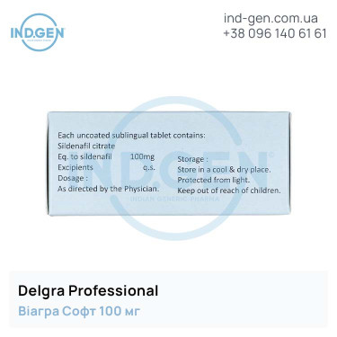 Viagra DELGRA PROFESSIONAL buy price reviews instructions