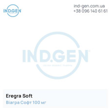 Виагра EREGRA SOFT 100 купить цена отзывы инструкции