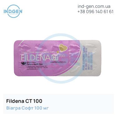 Viagra FILDENA CT 100 buy price reviews instructions