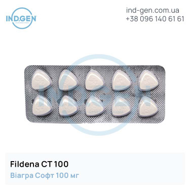 Viagra FILDENA CT 100 buy price reviews instructions