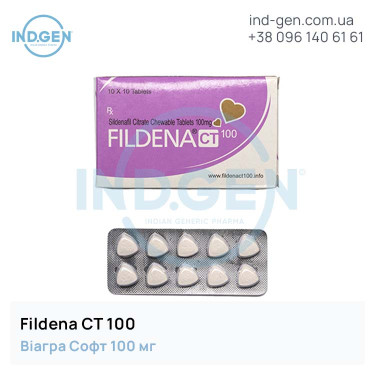 Viagra FILDENA CT 100 buy price reviews instructions