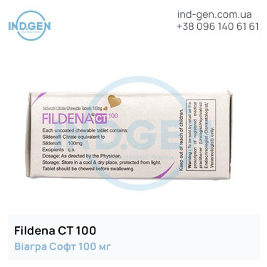 Viagra FILDENA CT 100 buy price reviews instructions