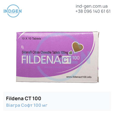 Viagra FILDENA CT 100 buy price reviews instructions
