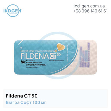 Viagra FILDENA CT 50 buy price reviews instructions