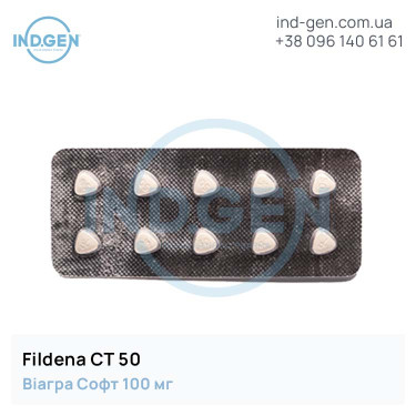 Viagra FILDENA CT 50 buy price reviews instructions