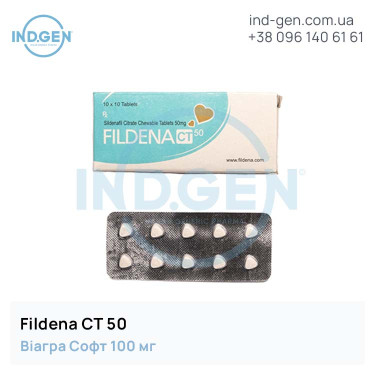 Viagra FILDENA CT 50 buy price reviews instructions