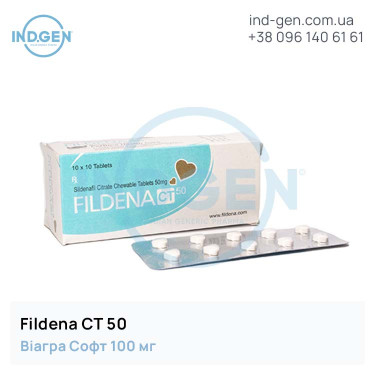Viagra FILDENA CT 50 buy price reviews instructions