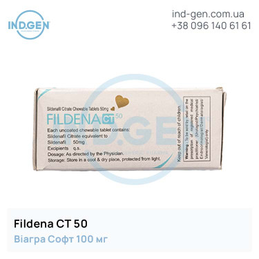 Viagra FILDENA CT 50 buy price reviews instructions