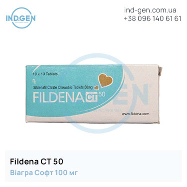 Viagra FILDENA CT 50 buy price reviews instructions