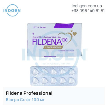 Viagra FILDENA PROFESSIONAL buy price reviews instructions