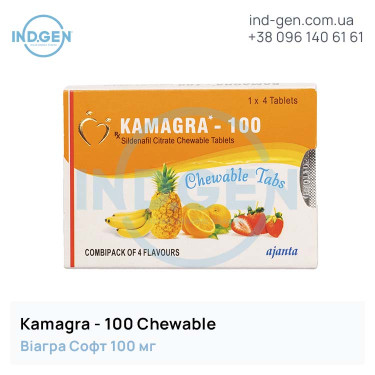 Viagra KAMAGRA 100 CHEWABLE buy price reviews instructions